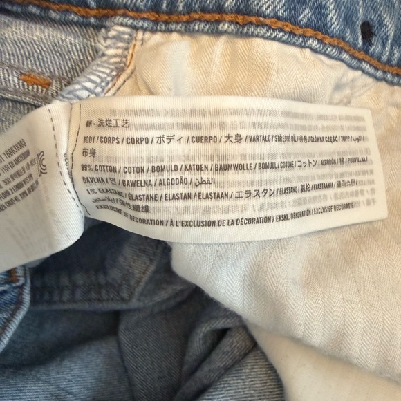 Abercrombie & Fitch 90’s Straight Ultra High Rise - Picture 6 of 6